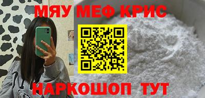 PSILOCYBIN Свободный