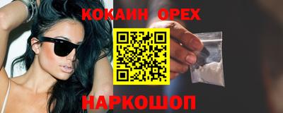 PSILOCYBIN Свободный