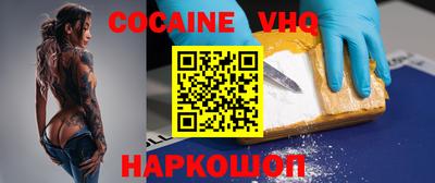 PSILOCYBIN Свободный