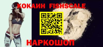 мяу мяу мука Северобайкальск
