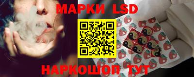 мяу мяу мука Северобайкальск