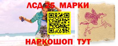 мяу мяу мука Северобайкальск