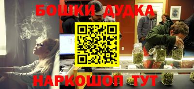 PSILOCYBIN Свободный