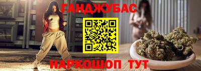мяу мяу мука Северобайкальск