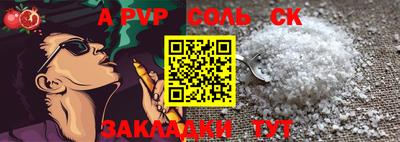 PSILOCYBIN Свободный