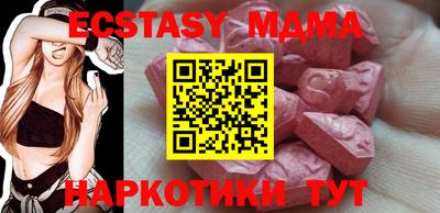 PSILOCYBIN Свободный