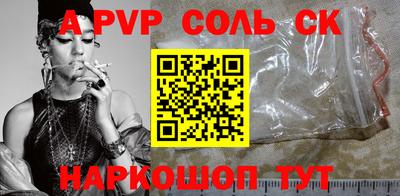 PSILOCYBIN Свободный