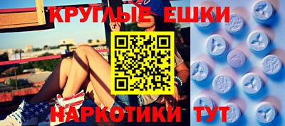 PSILOCYBIN Свободный