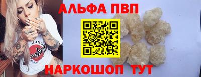 PSILOCYBIN Свободный