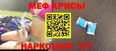 PSILOCYBIN Свободный