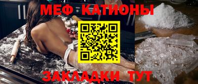 PSILOCYBIN Свободный